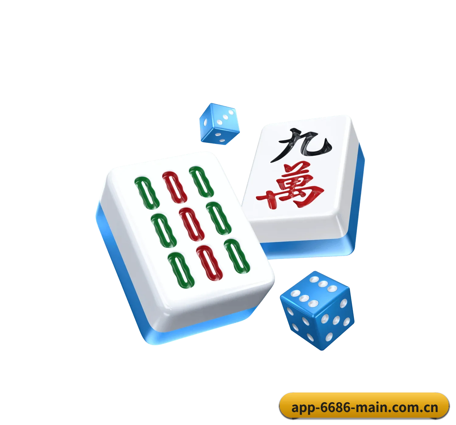 6686体育官网 APP 界面（6686 SPORTS）