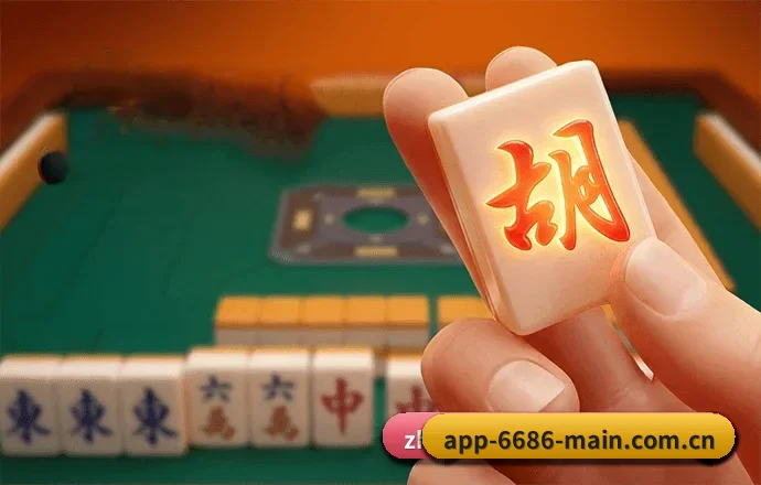 6686体育官网五大内容板块,覆盖重点赛事与实时比分(6686APP)